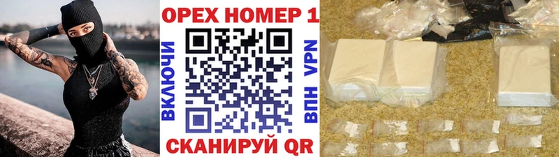 Cocaine Эквадор  Гусь-Хрустальный 