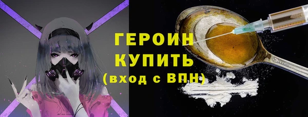 шишки Верхнеуральск