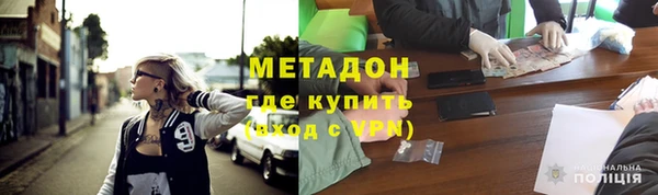 ECSTASY Верея