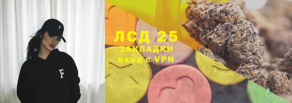 а пвп мука Бугульма