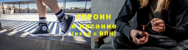 меф VHQ Богданович