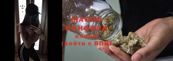 герыч Верхний Тагил