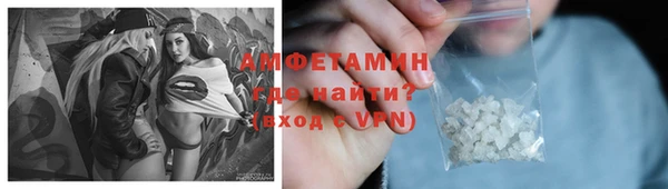 а пвп мука Бугульма