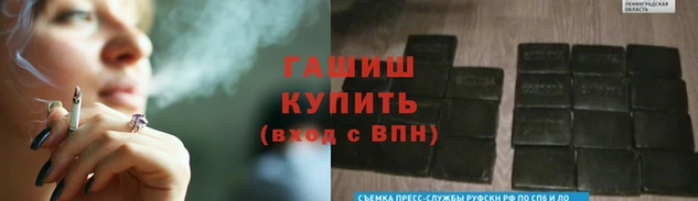 а пвп мука Бугульма