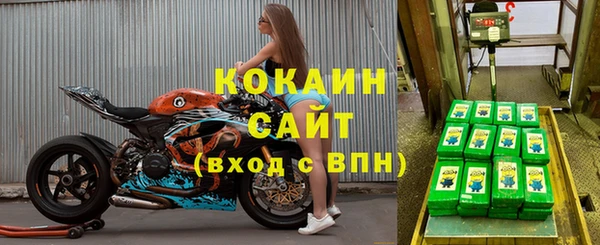 а пвп мука Бугульма