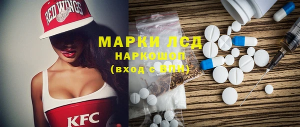 а пвп мука Бугульма