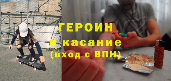 гидропоника Снежногорск