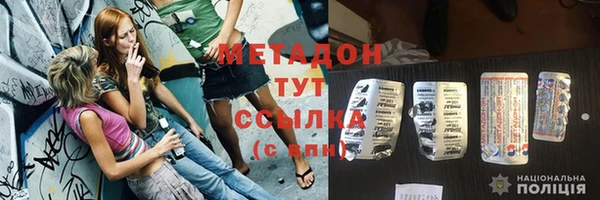 а пвп мука Бугульма