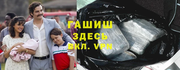 шишки Верхнеуральск