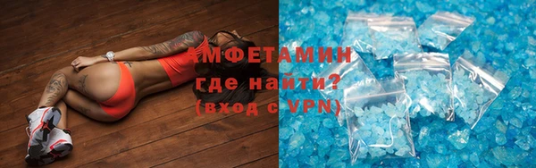 дмт Бородино