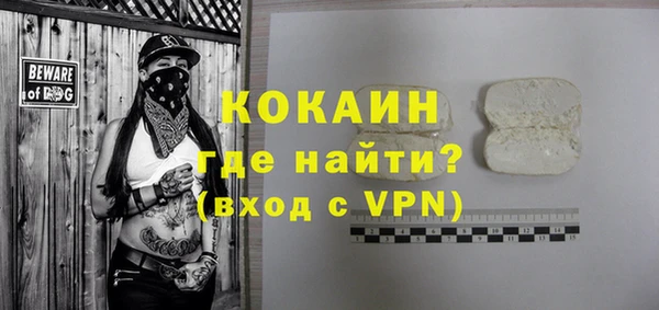 шишки Верхнеуральск